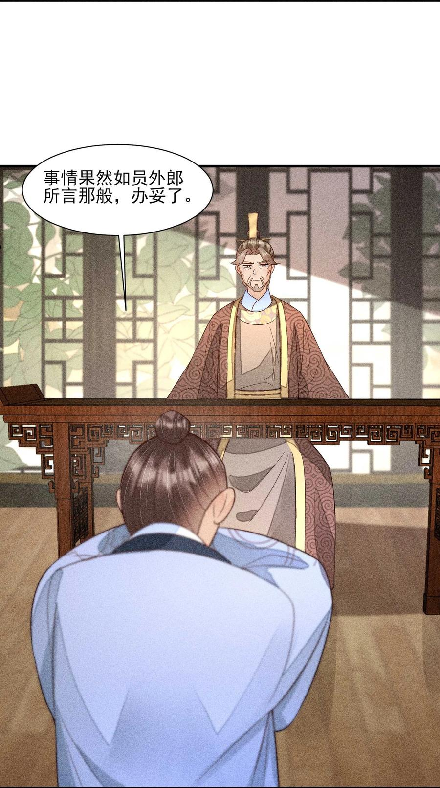 062 小红花3