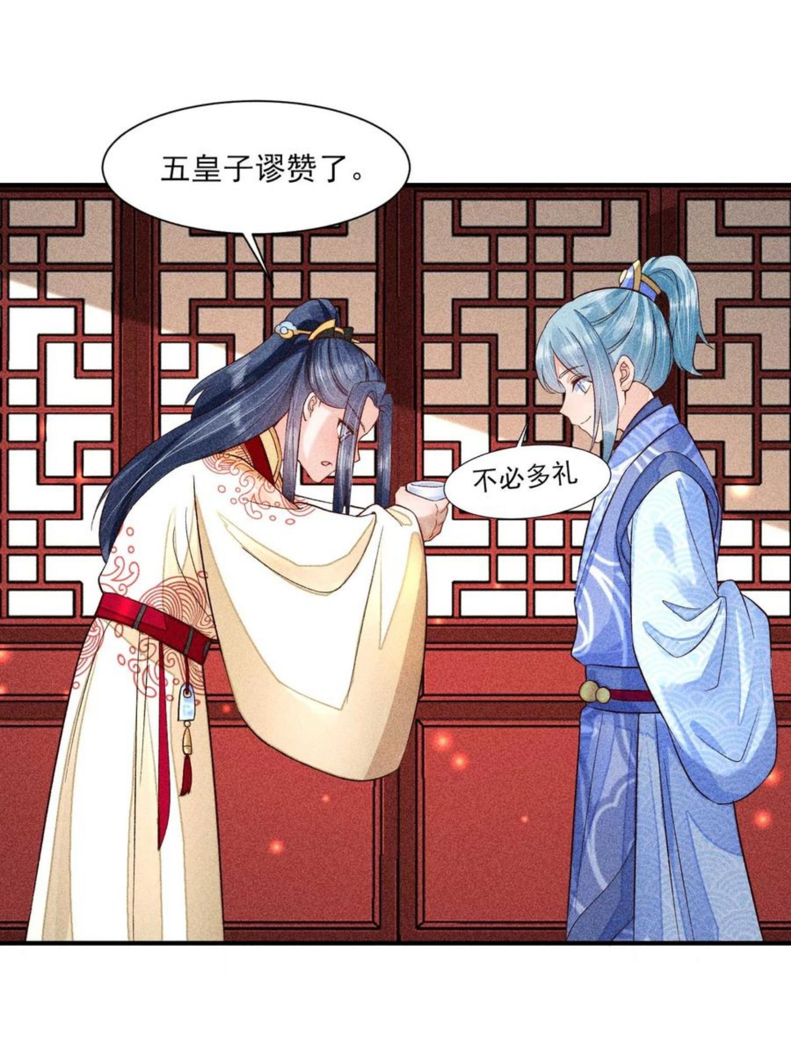 051 陪读1