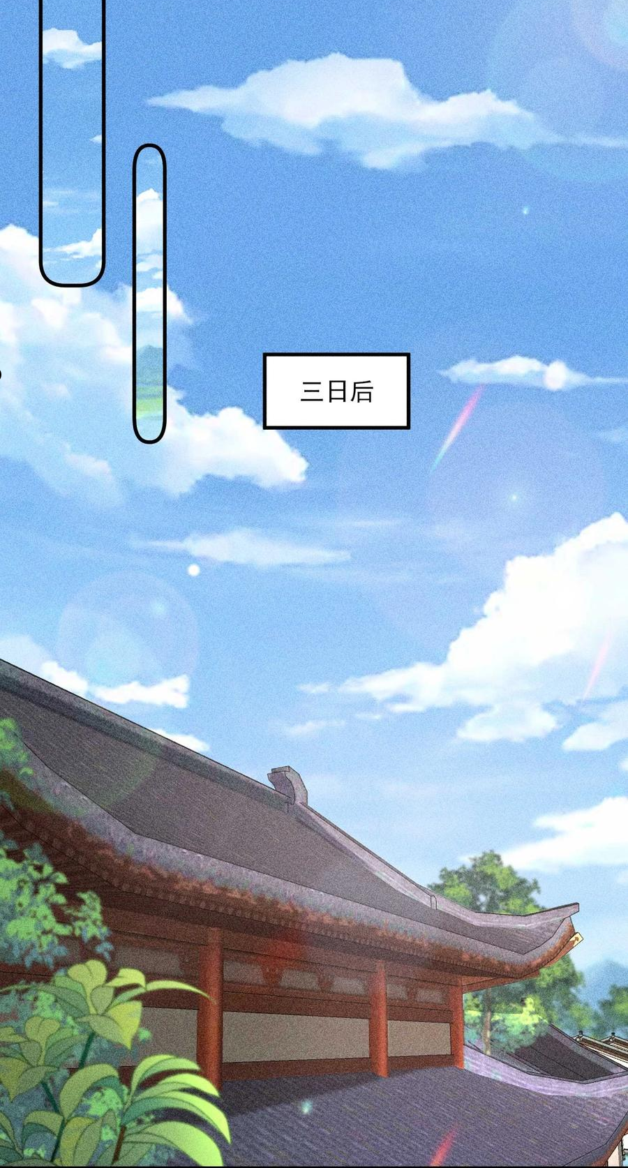 062 小红花2