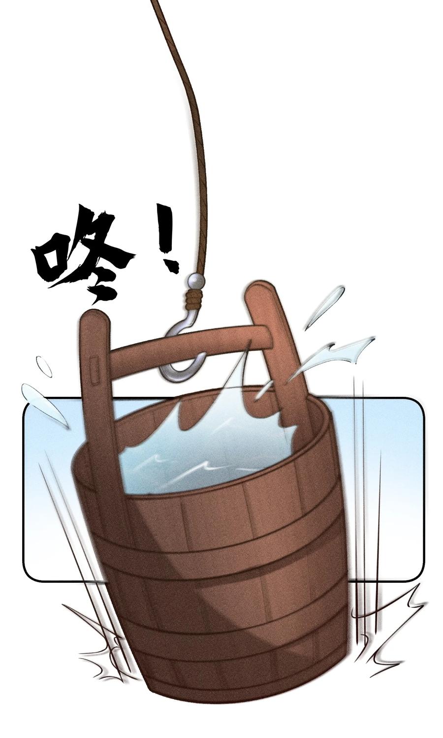 011 虐渣一时爽，一直虐一直爽1