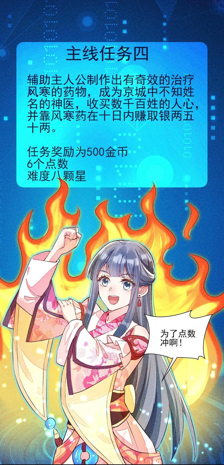 025 我很欢喜1