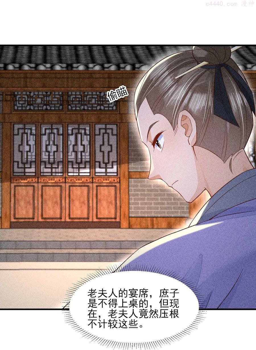 046 温室大棚1