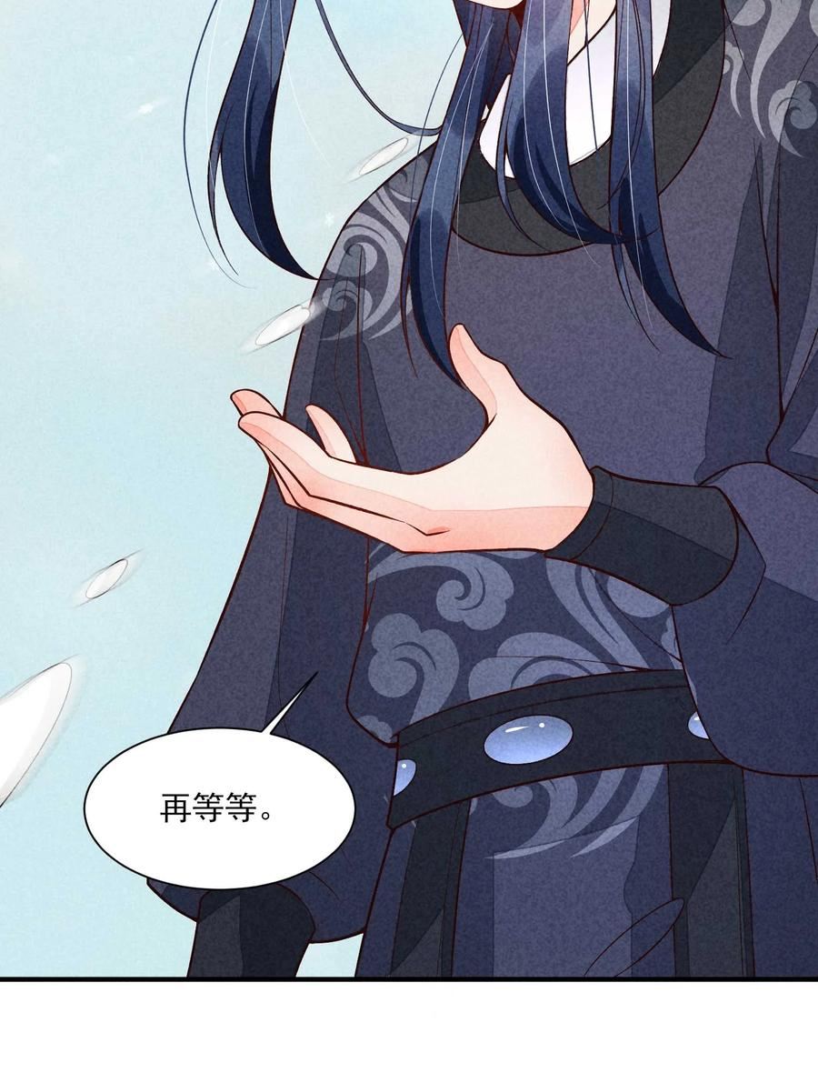 088 大战0