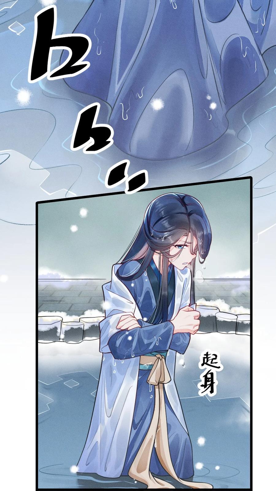 001 养崽游戏3