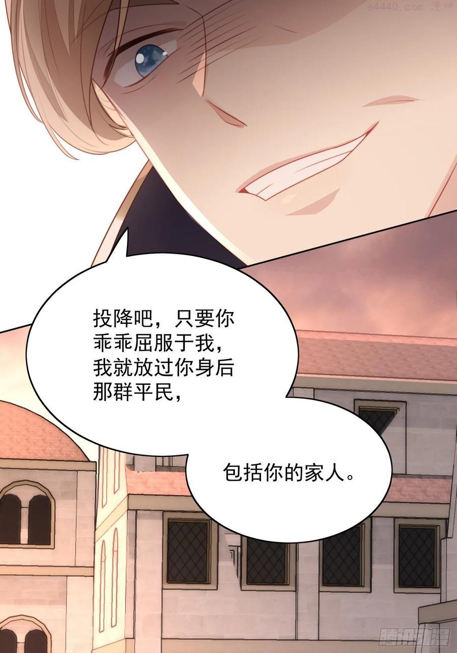 番外跨年快乐1