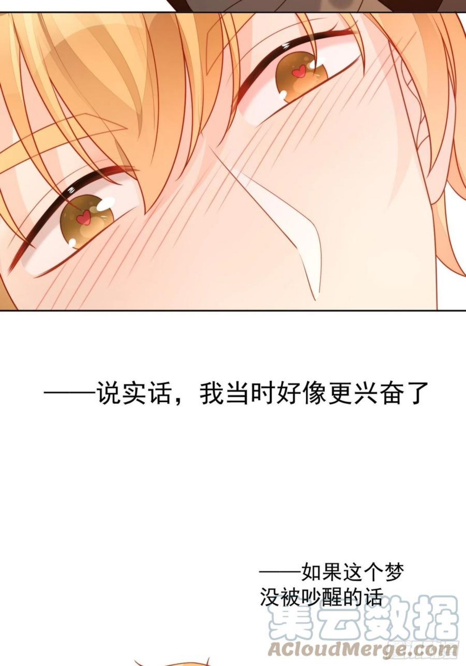 番外：情人节快乐0