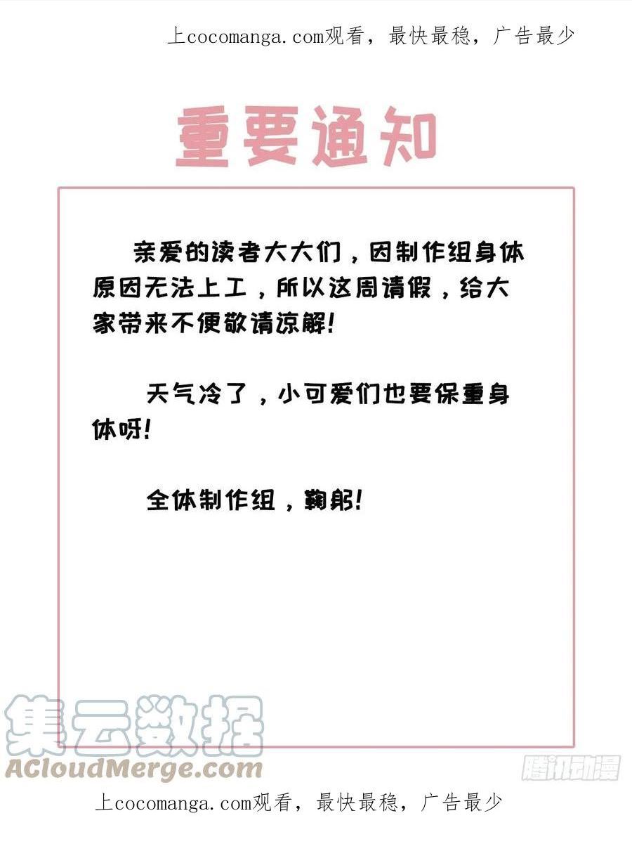 请假0