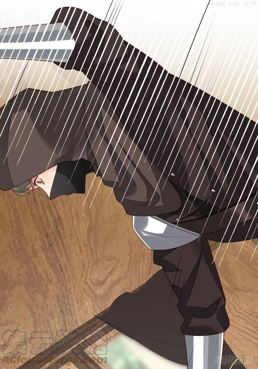 第23话 剧情脱离正轨4