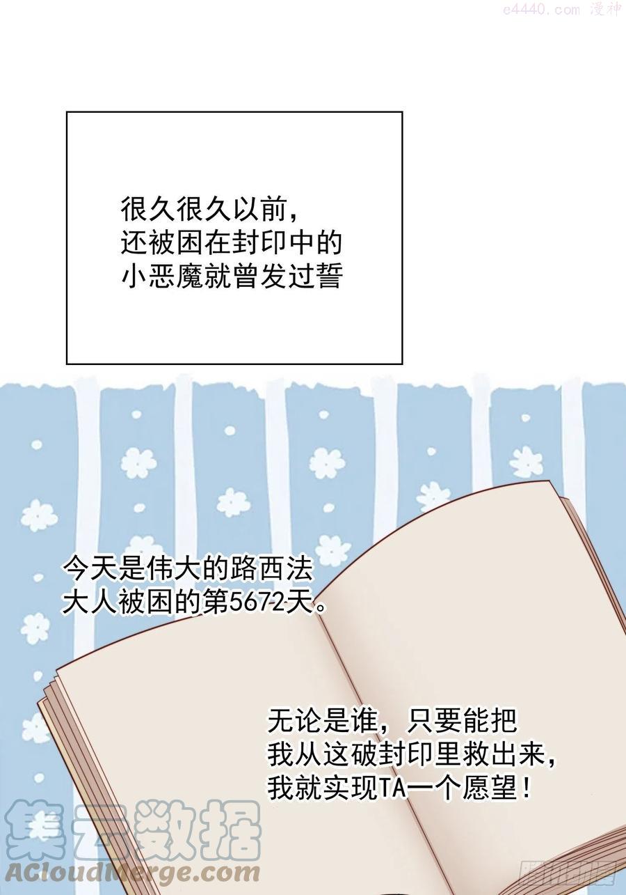 番外跨年快乐0