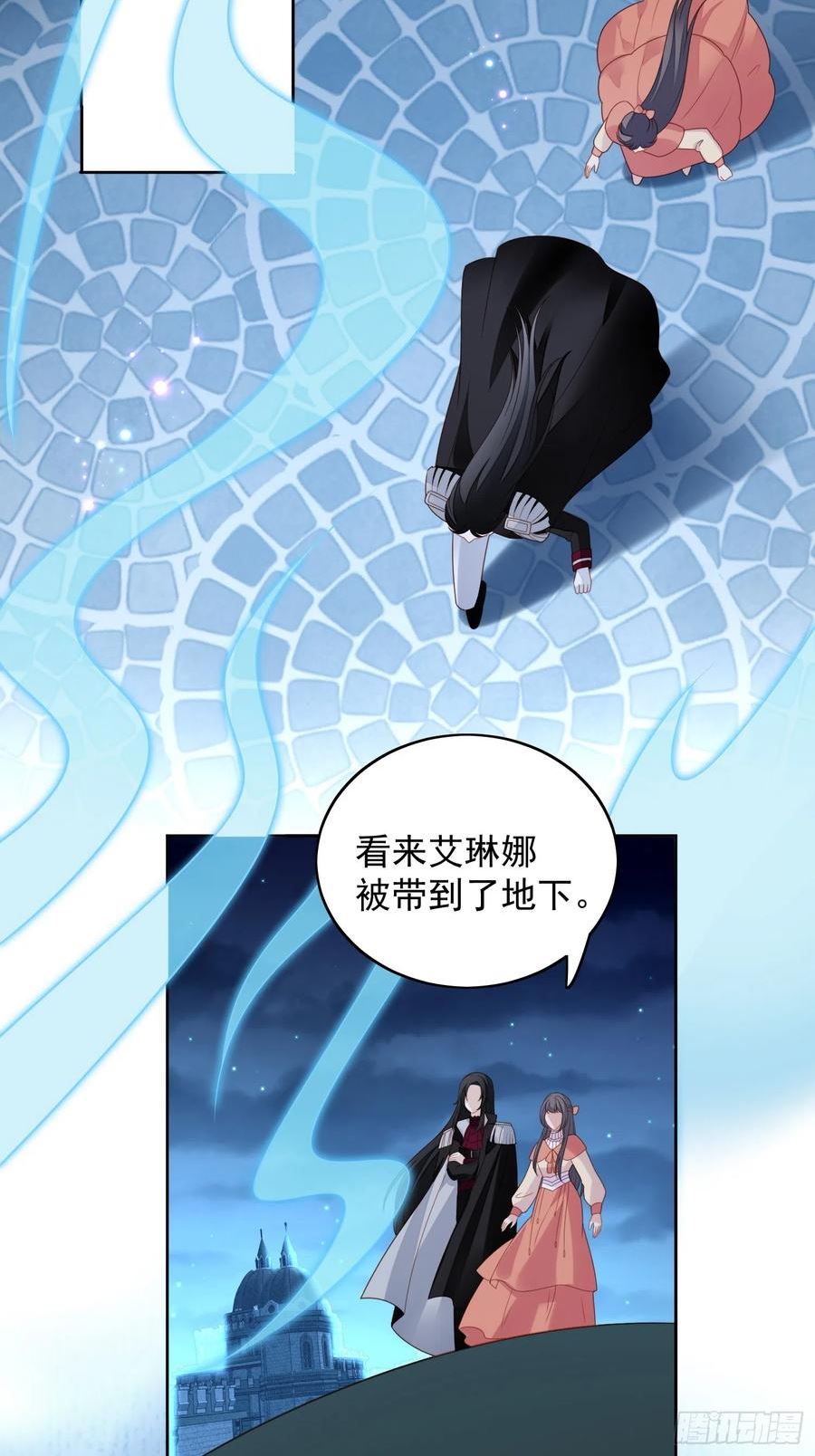 第一百三十七话 孤身犯险救人3
