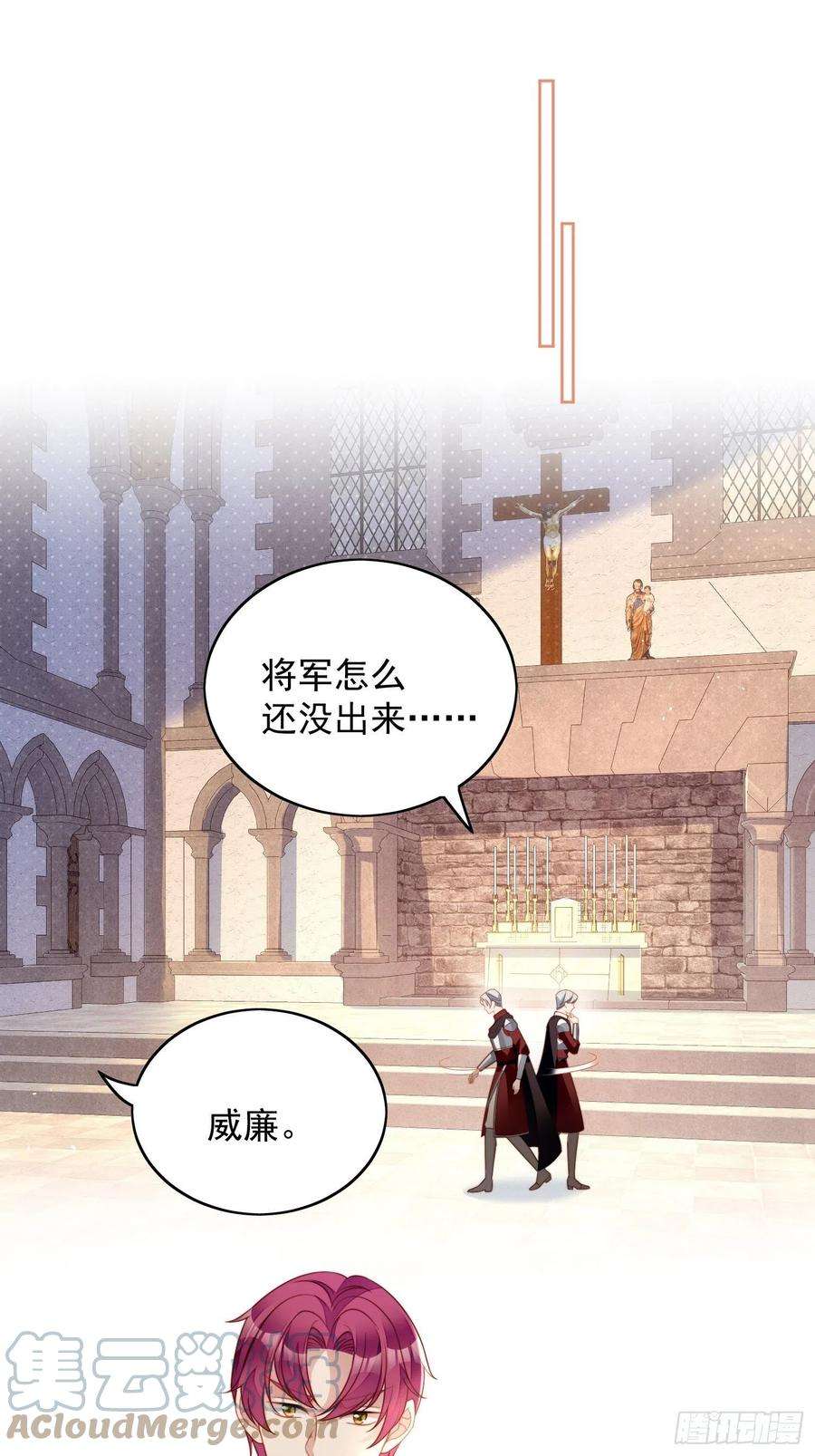 第九十九话 触碰0