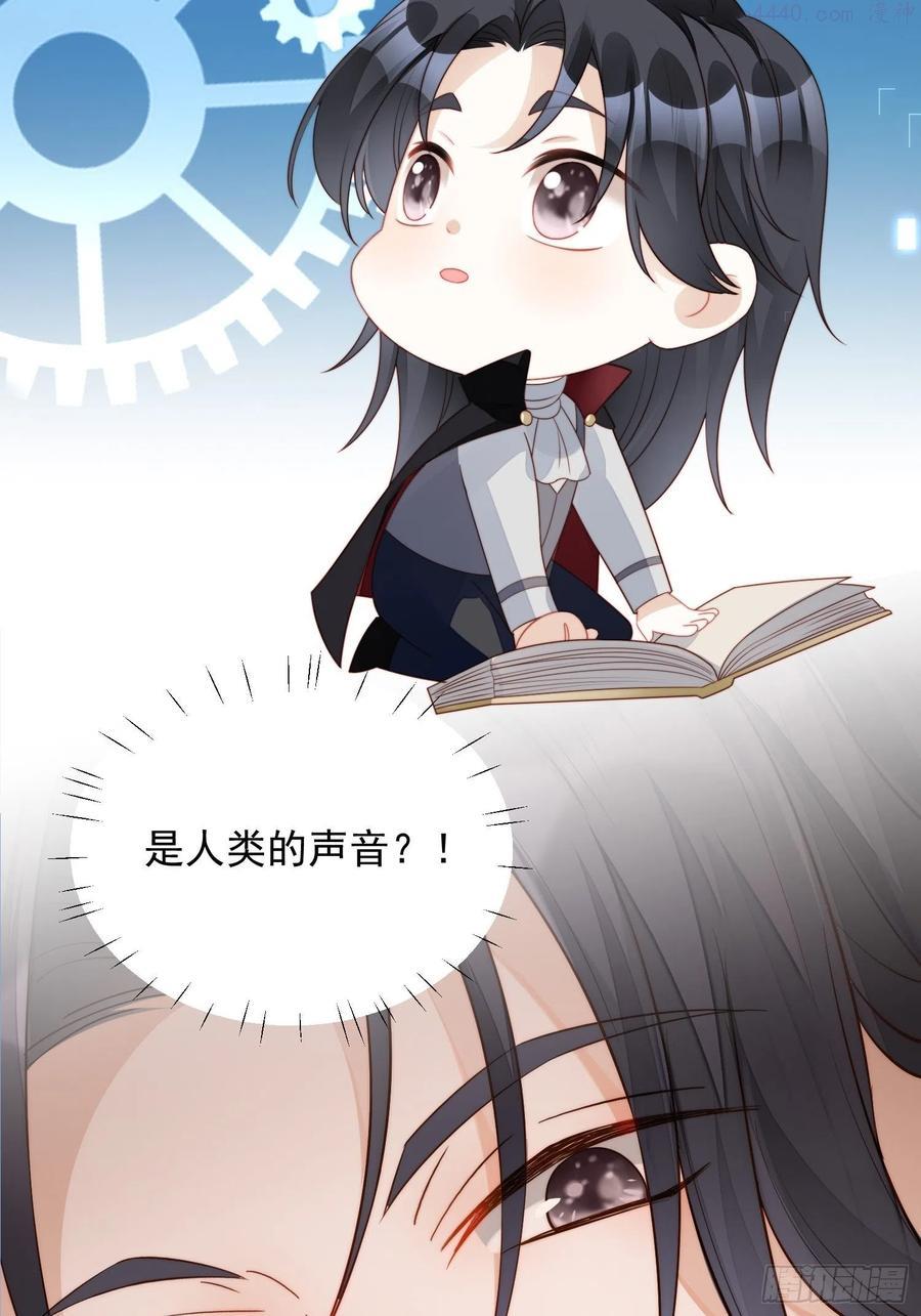 番外跨年快乐3