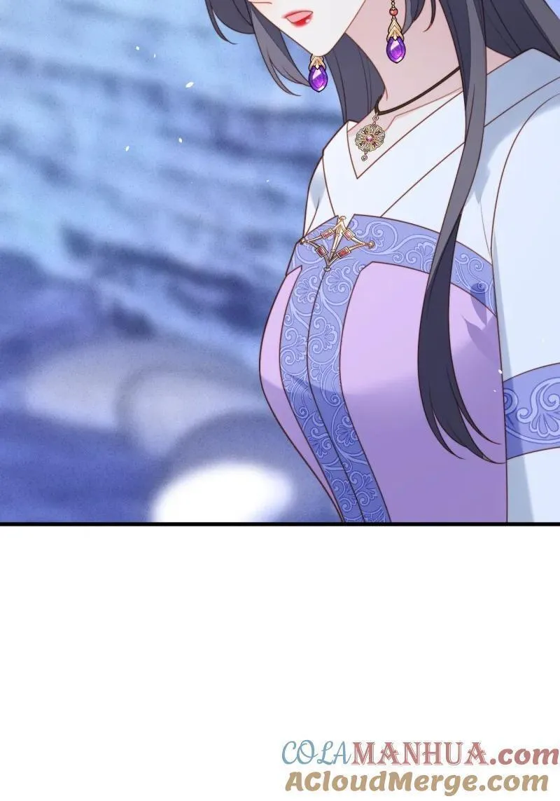 210 第一百九十八话谁的吻4