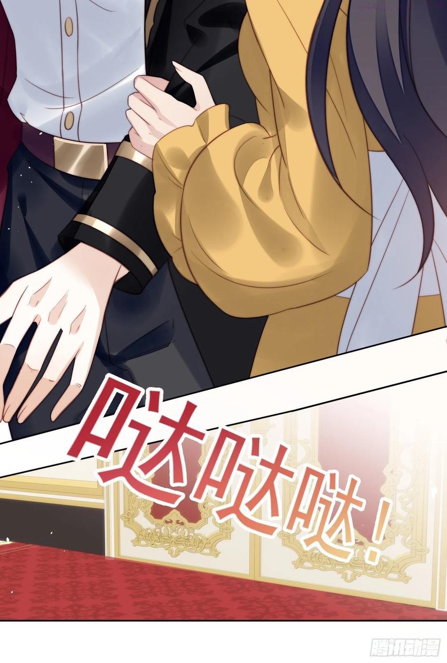 第5话 被恶魔缠上了0