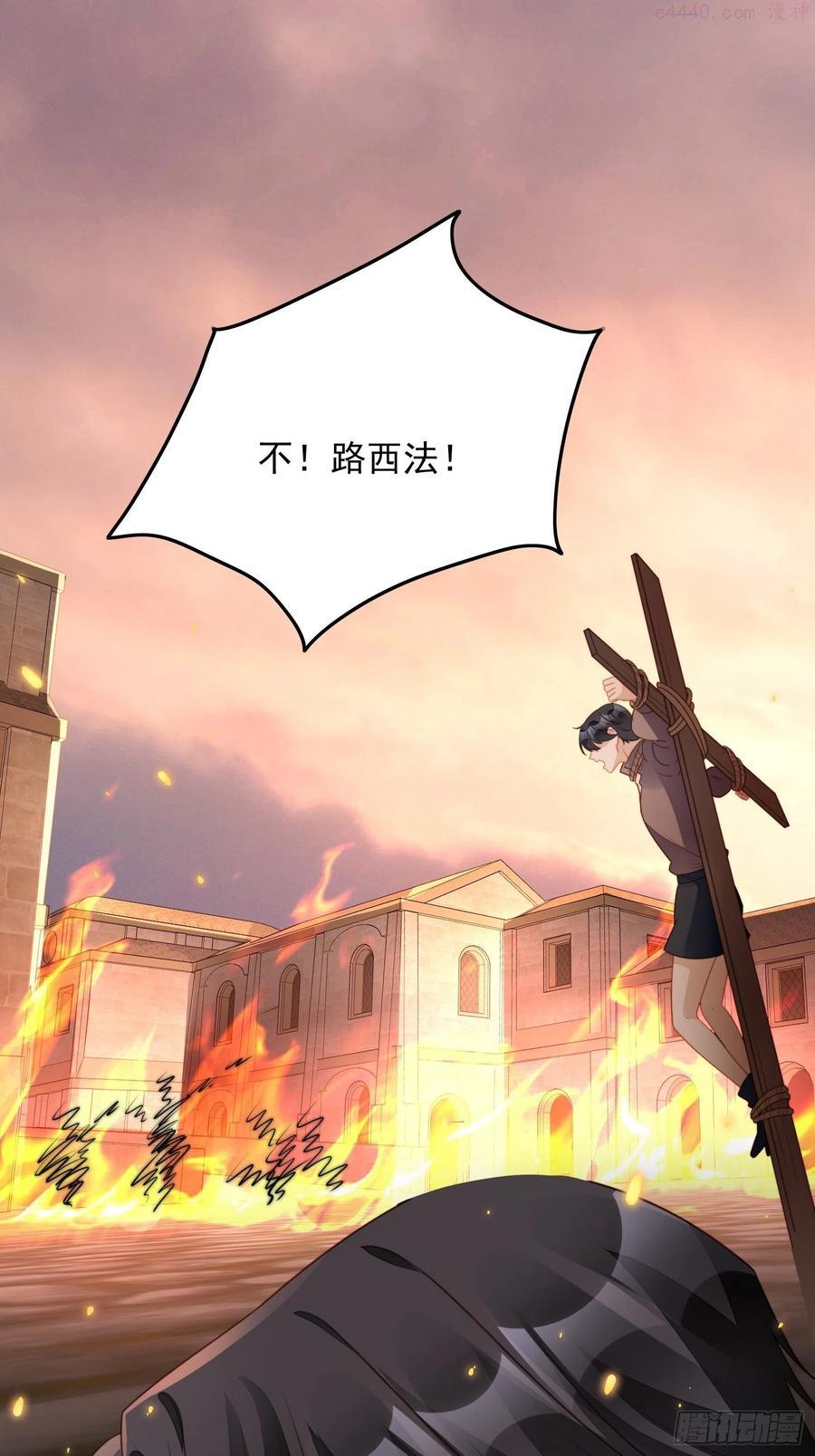 番外跨年快乐3