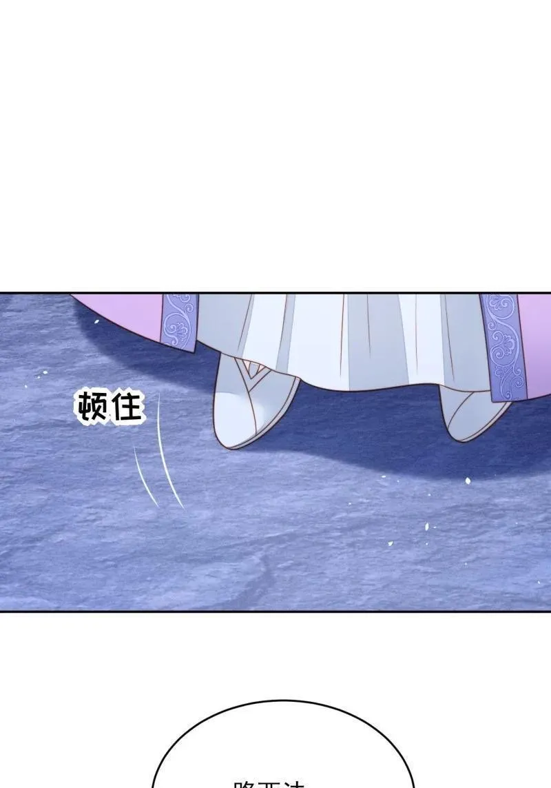 210 第一百九十八话谁的吻1