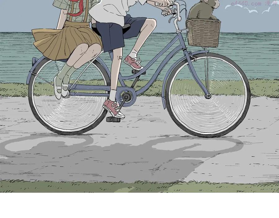 第20话 一点都不苦…1