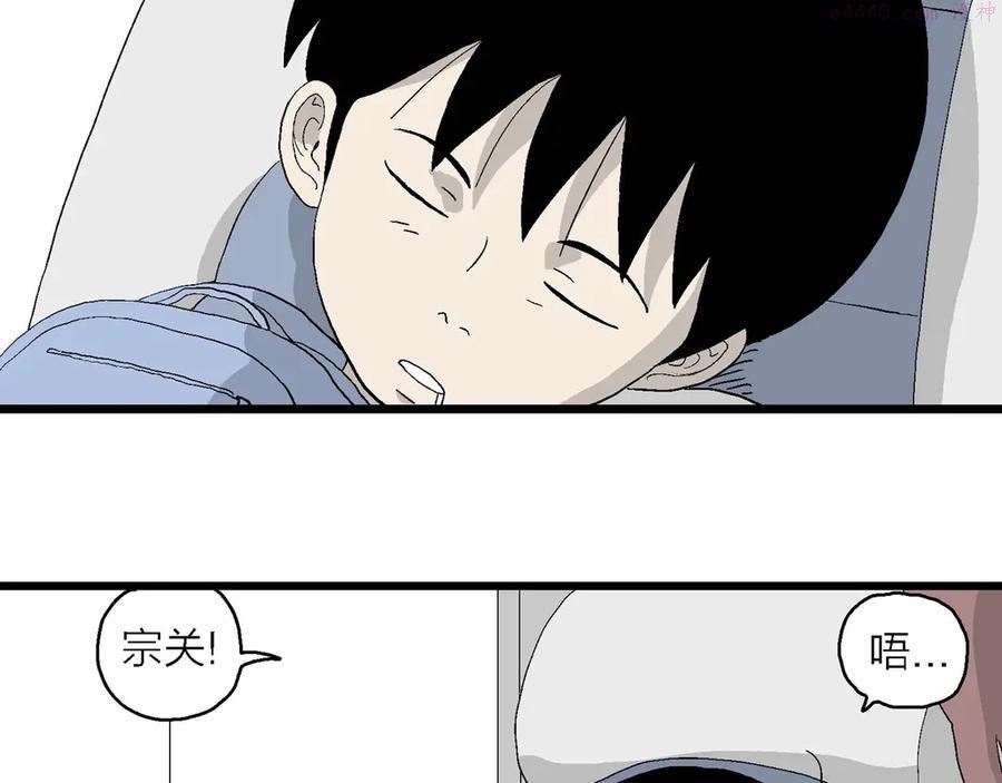 第14话 离开的角色4