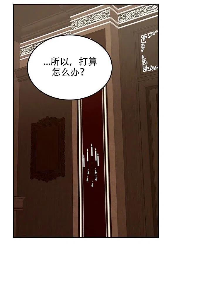 第19话2