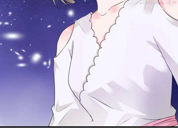 第8话 妖界奋斗目标2
