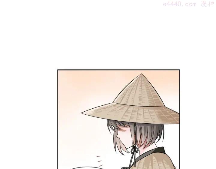 第4话 妖界探险3