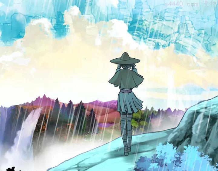 第4话 妖界探险4