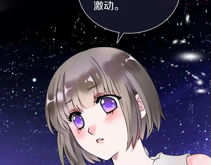 第8话 妖界奋斗目标1