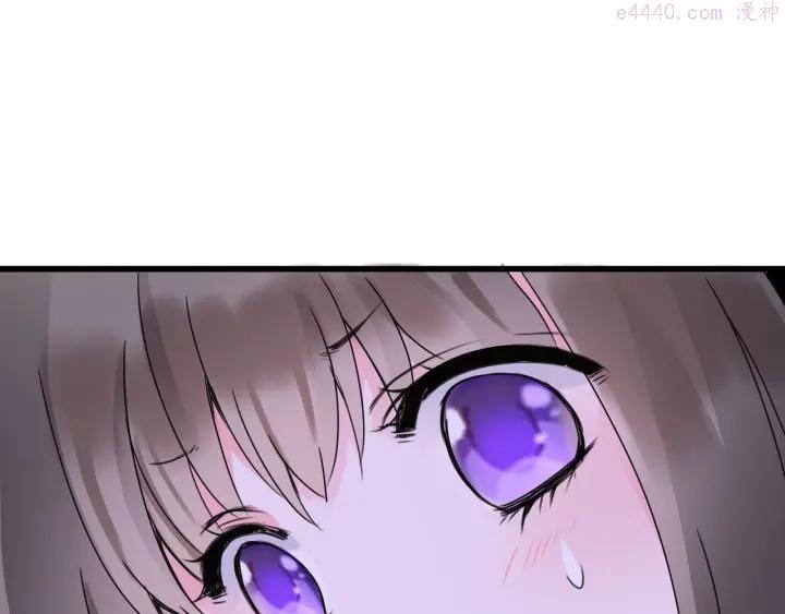 第8话 妖界奋斗目标3