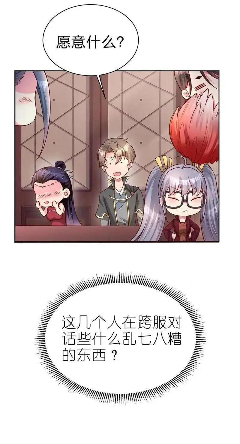 168 这波是生死之交啊！0