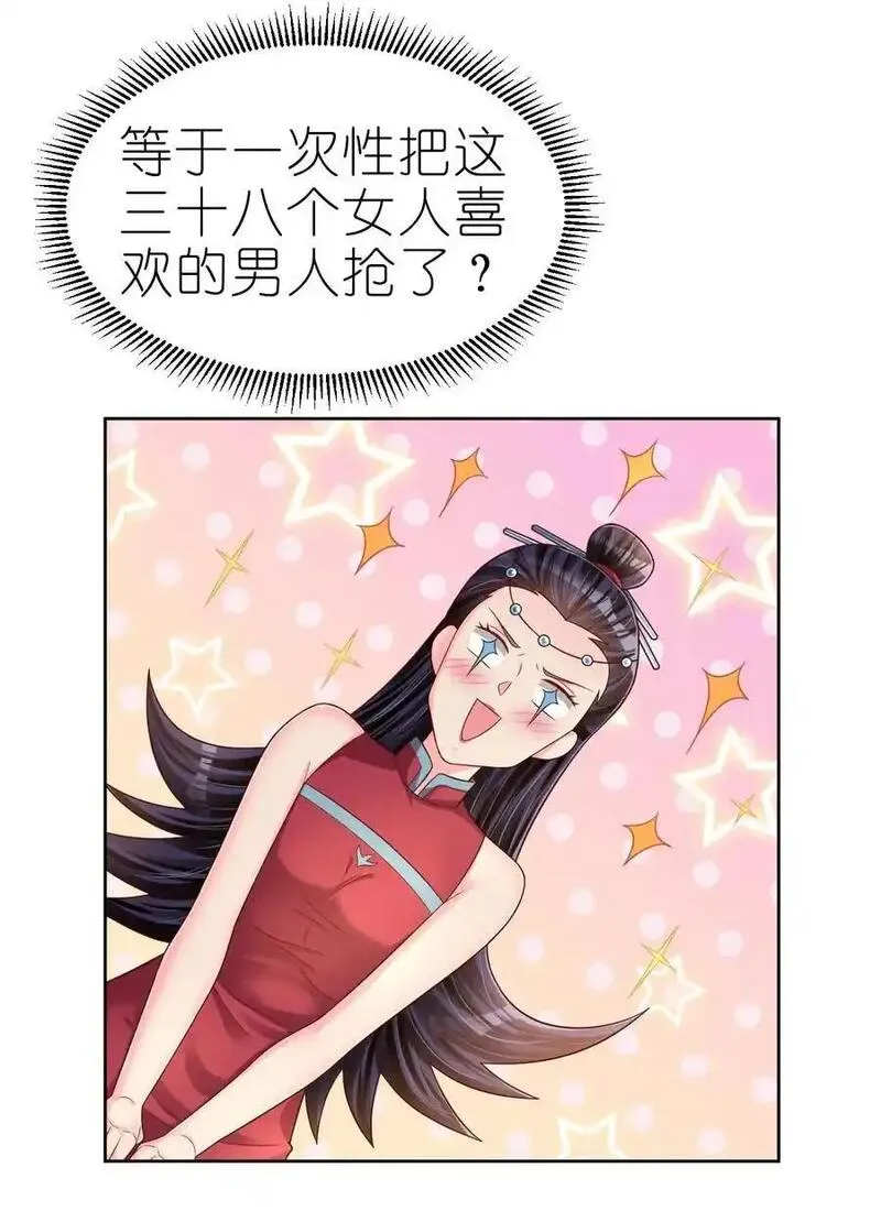 168 这波是生死之交啊！0