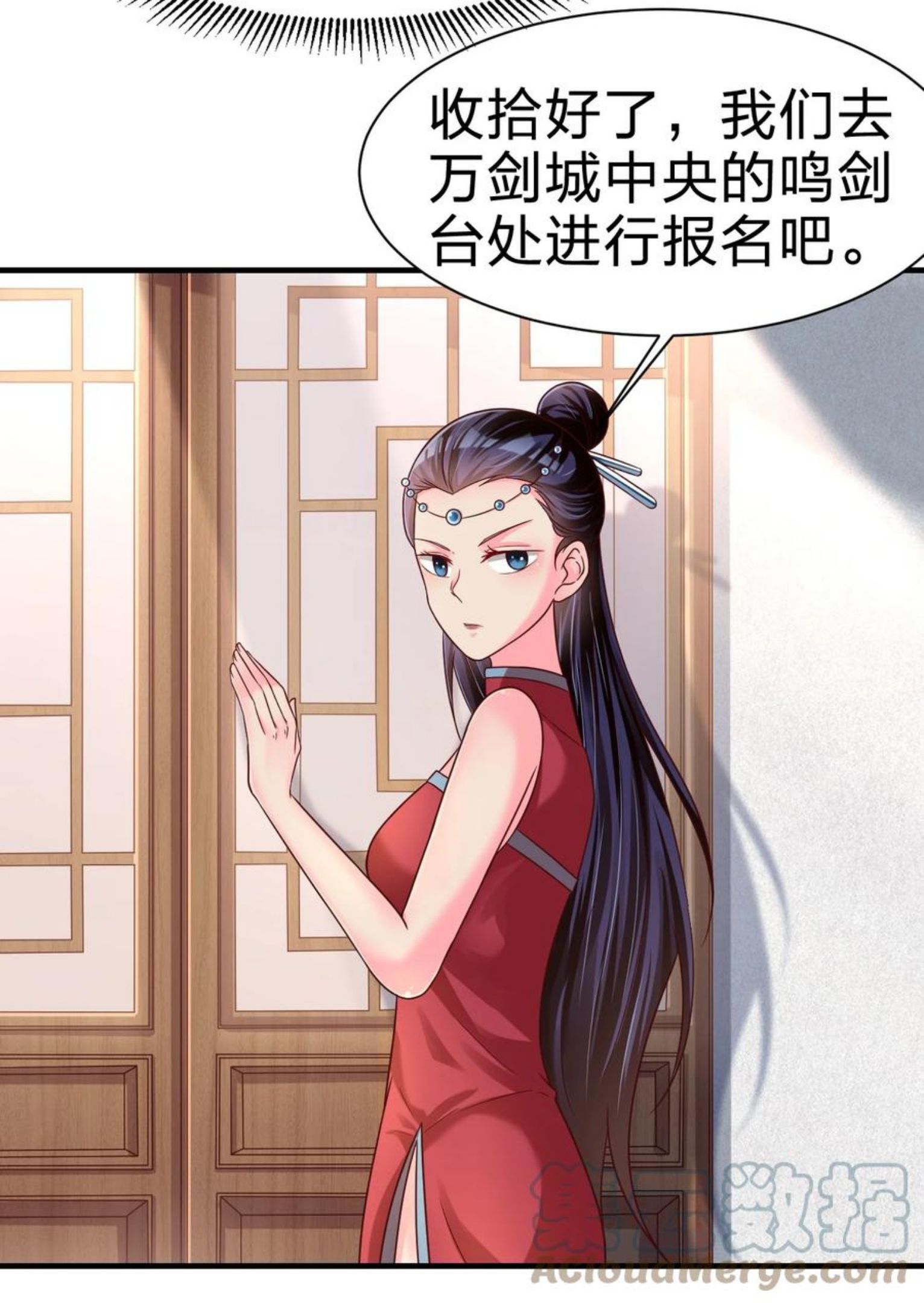 073 能不能让我摸摸4
