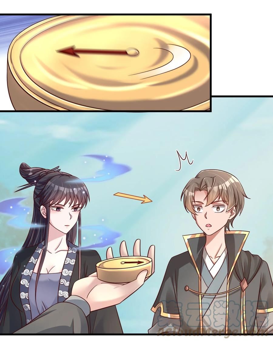 115 皎儿……3