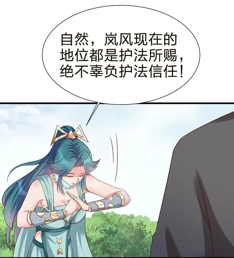 147 厚脸皮0