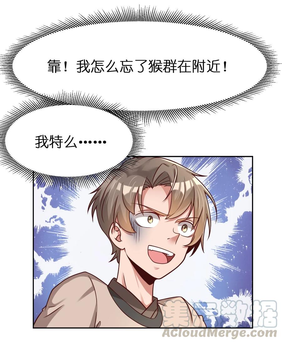 017 锁龙湫2