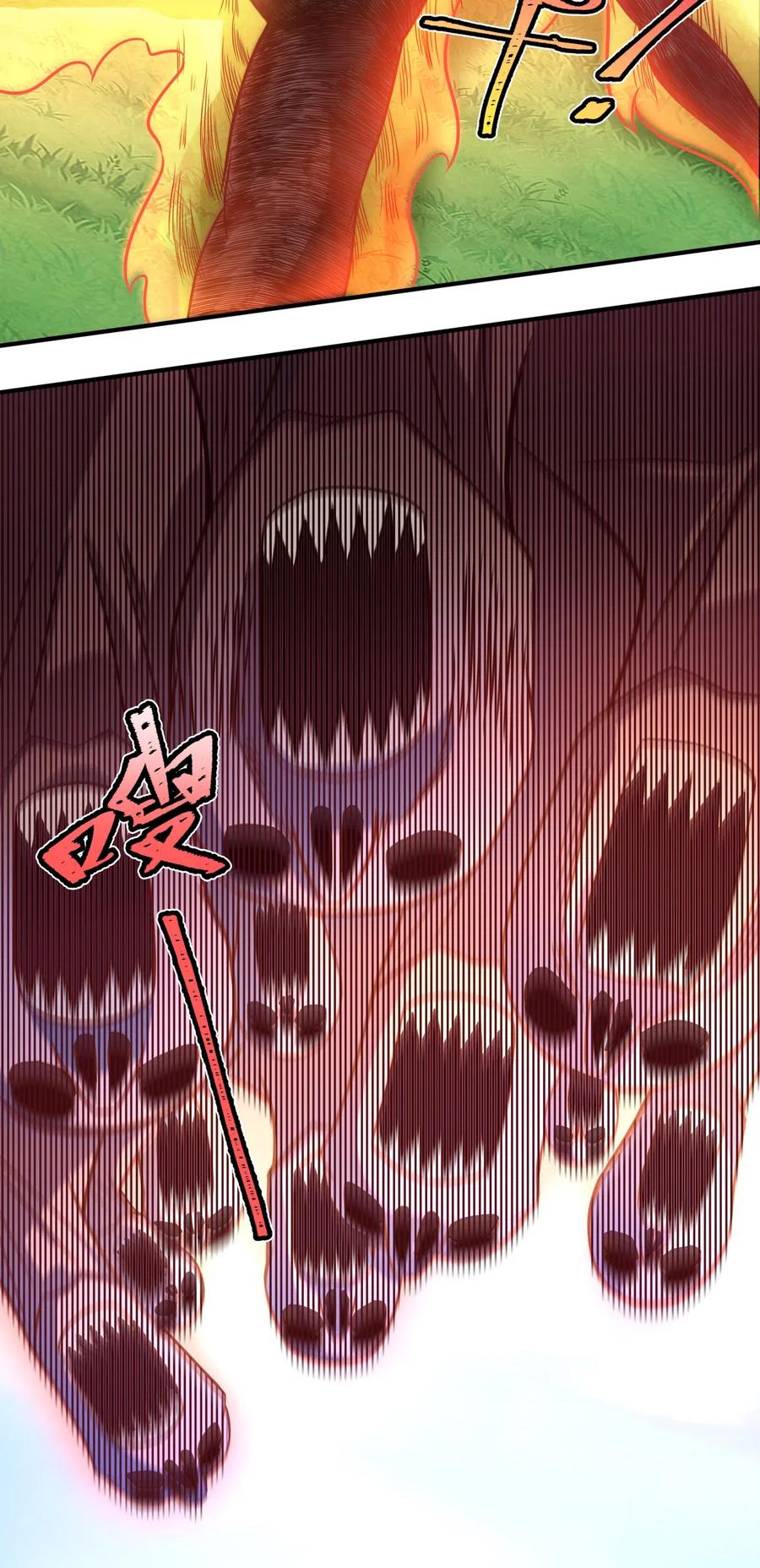 008 全角色全攻略4