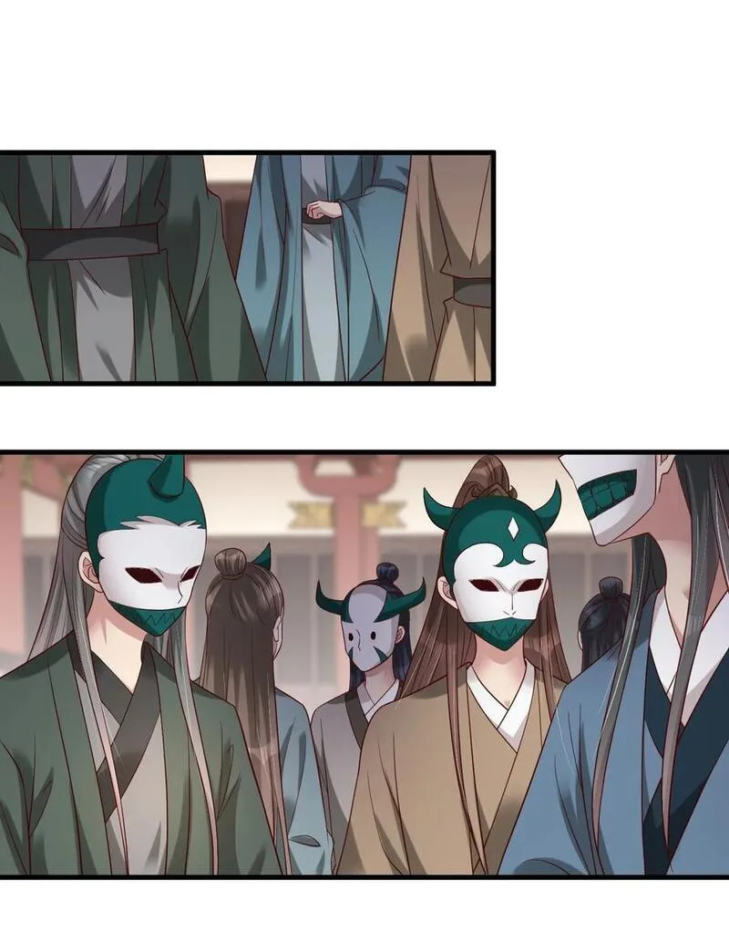 147 厚脸皮3