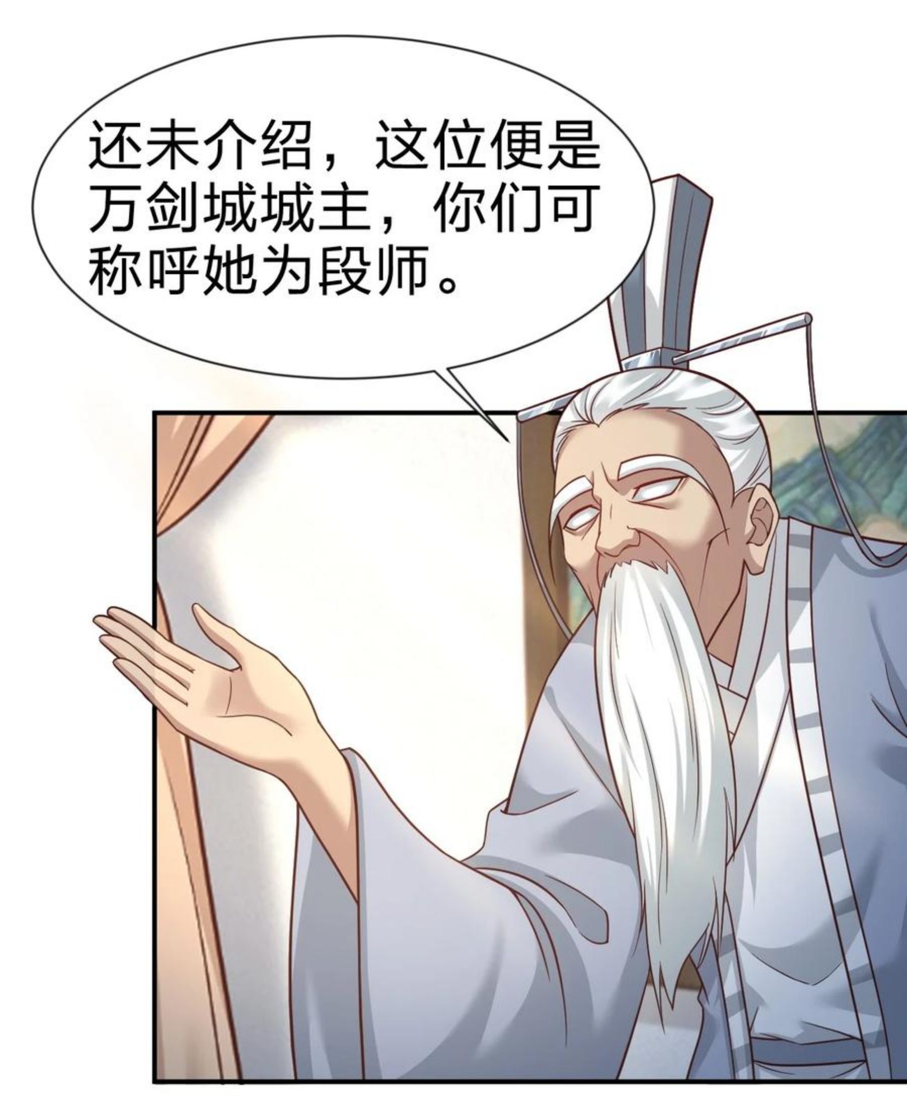 075 我想你了1