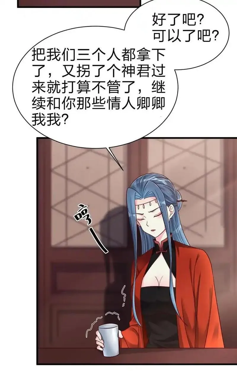 168 这波是生死之交啊！2