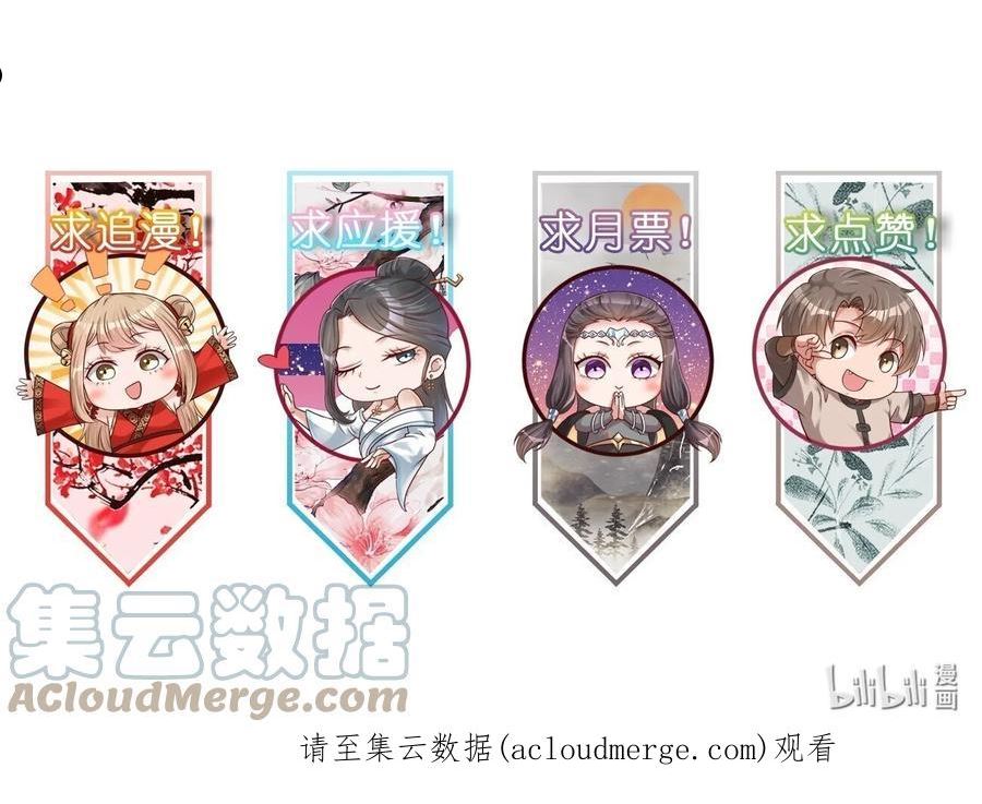 095 就好这一口0