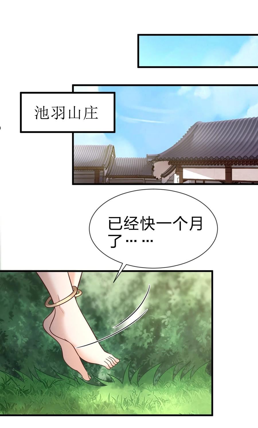095 就好这一口0