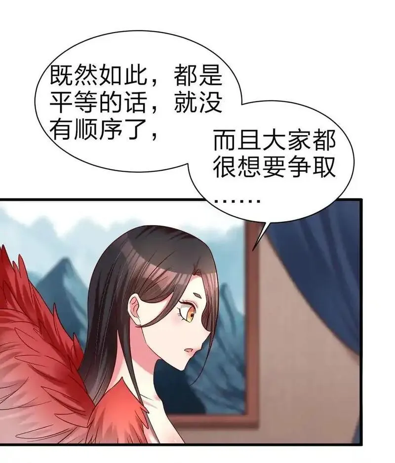 168 这波是生死之交啊！1