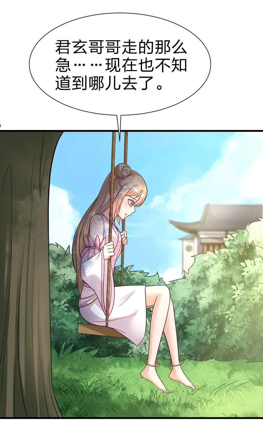 095 就好这一口1
