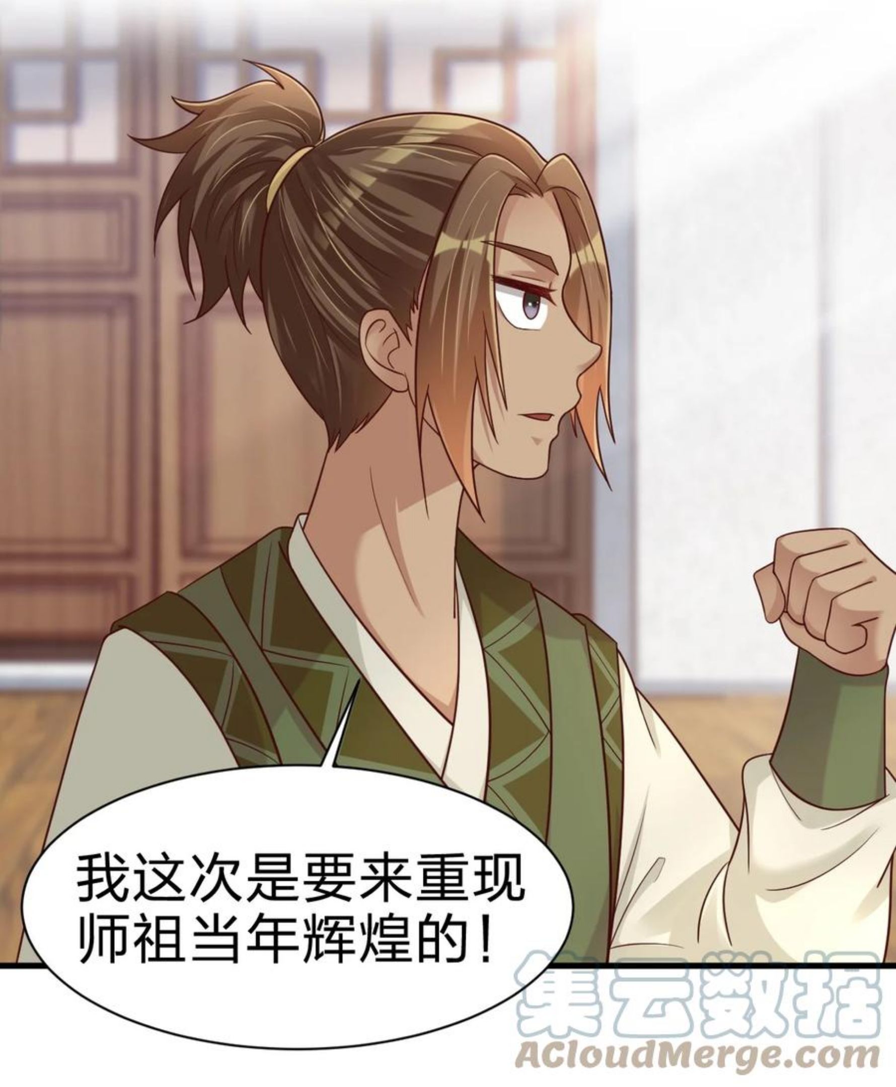 073 能不能让我摸摸2
