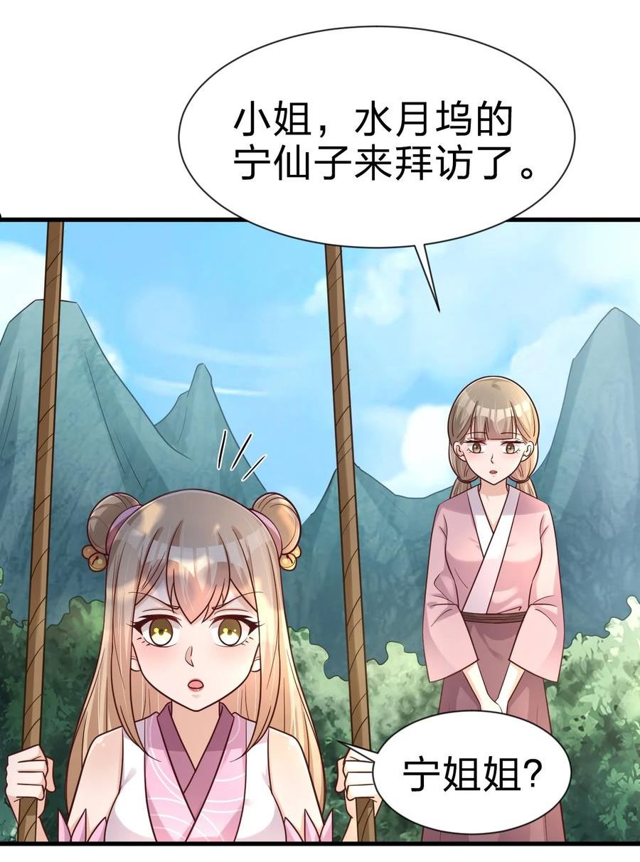 095 就好这一口3