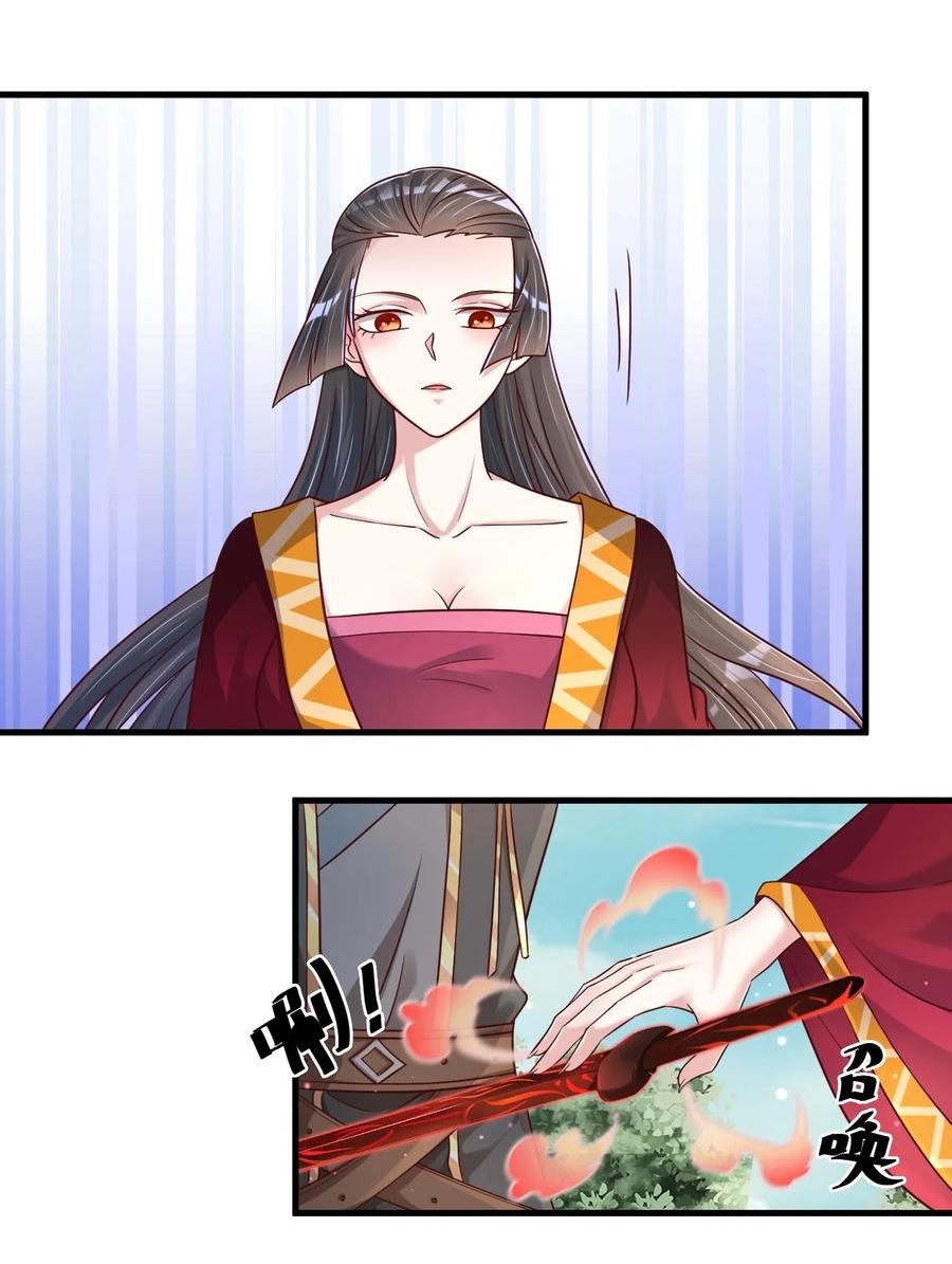 112 炫耀2