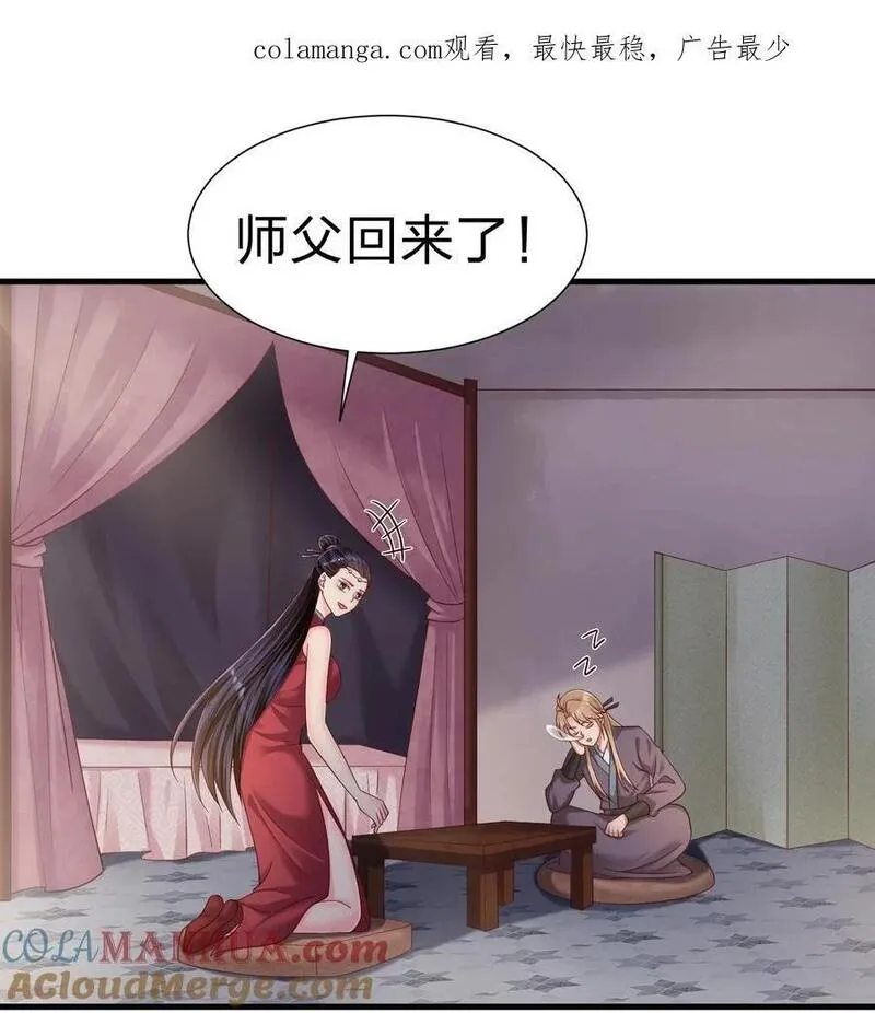 153 两张图鉴0