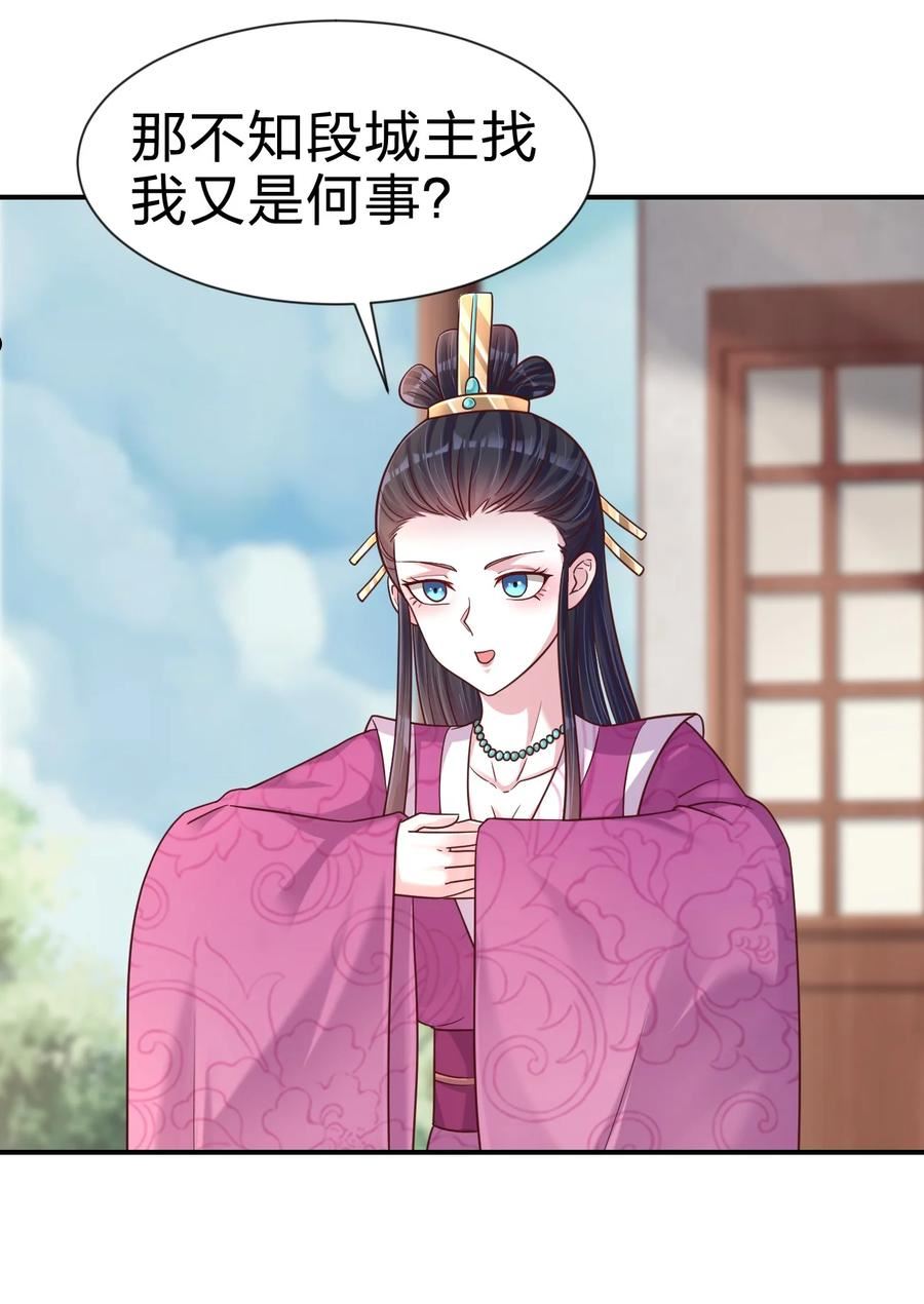 095 就好这一口0