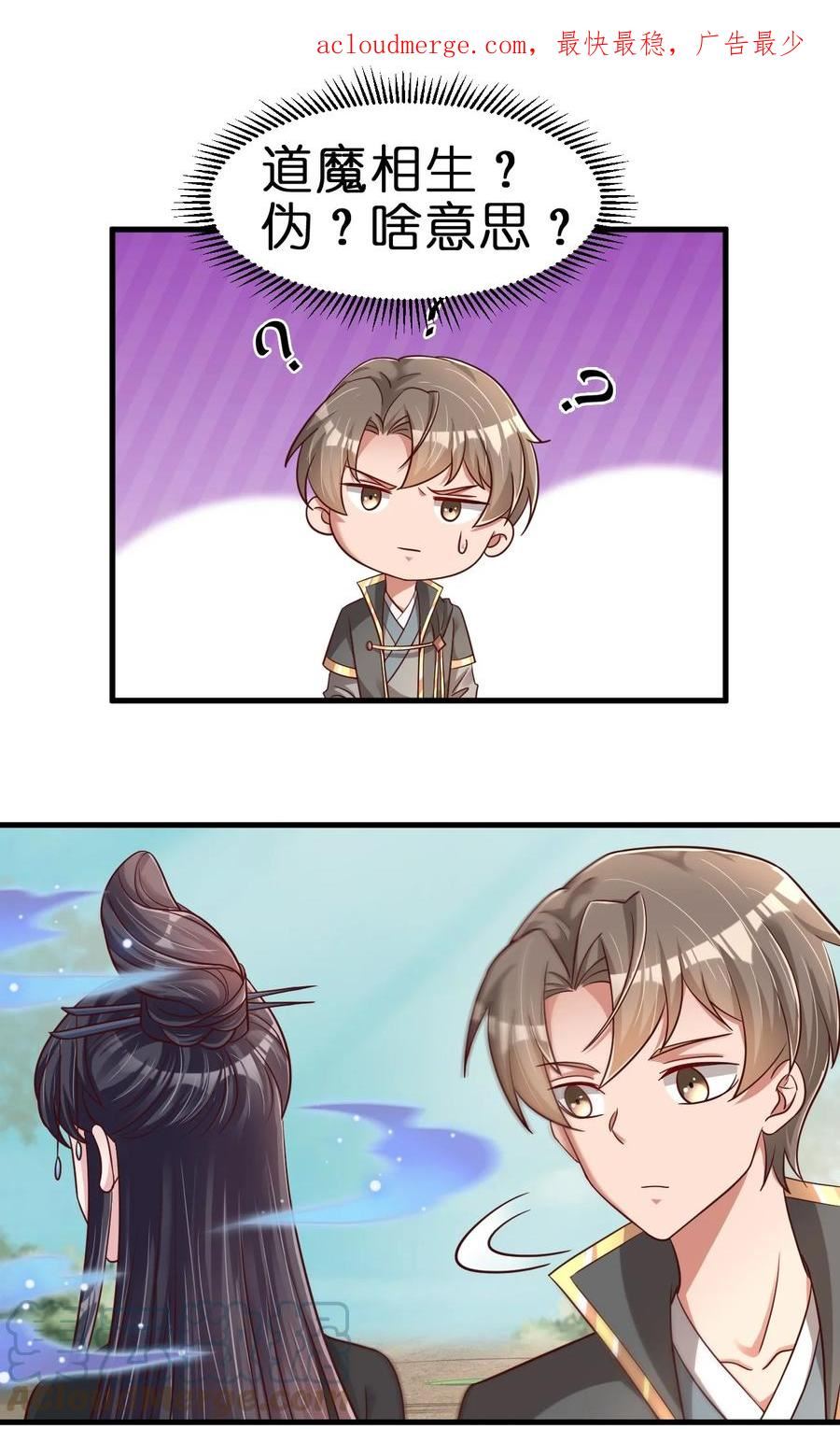 115 皎儿……0
