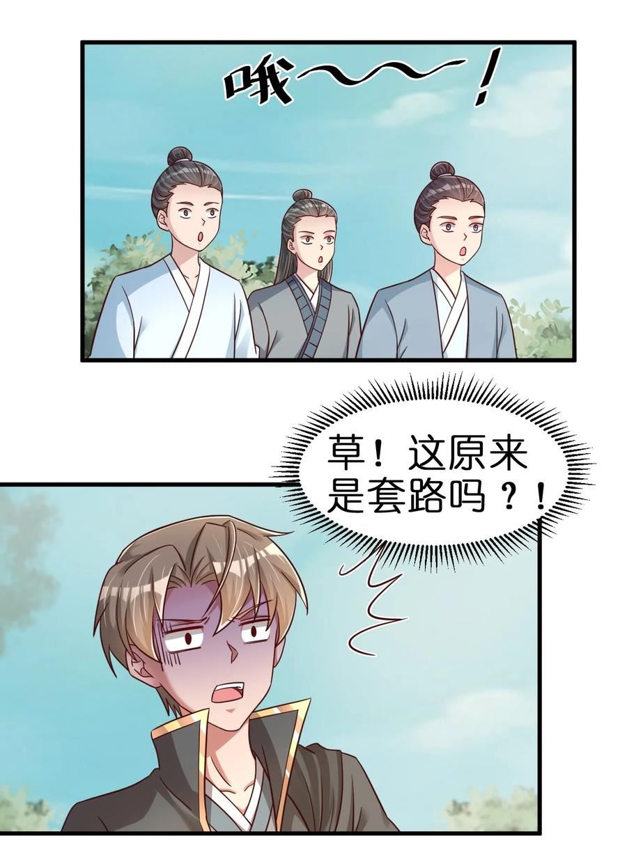 115 皎儿……0