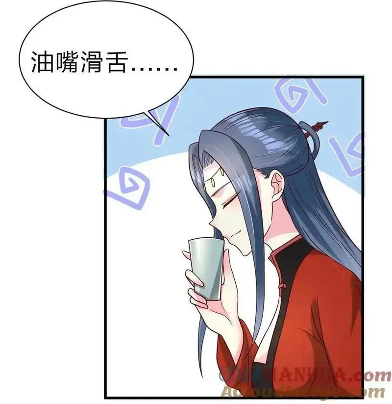 168 这波是生死之交啊！4